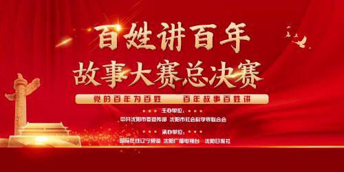 雷火官方网站入口
